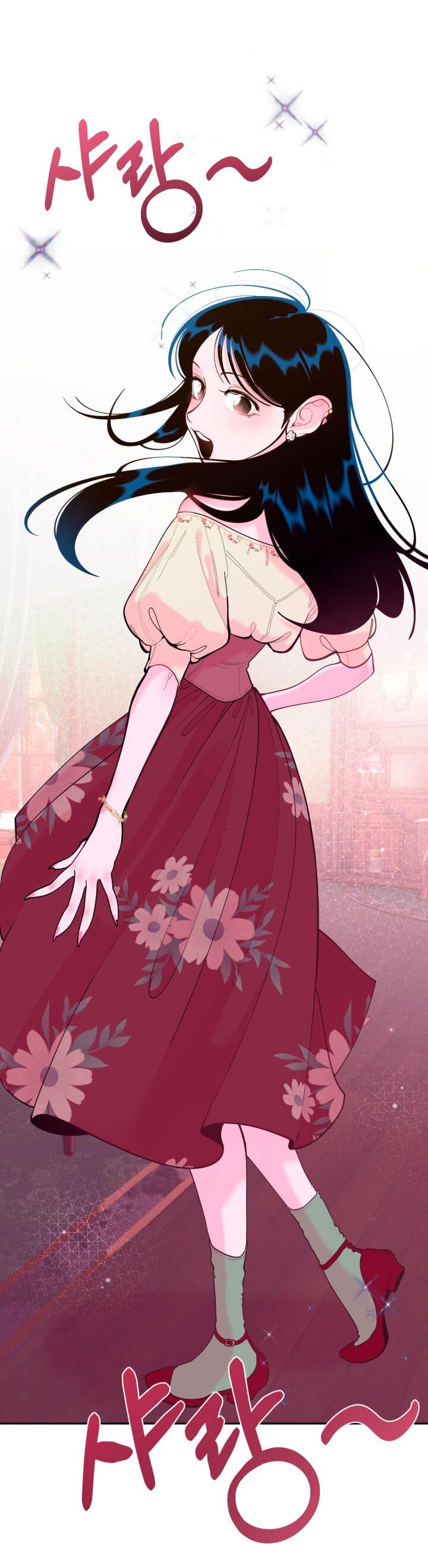 Манга Резиденция Ин Чун Хуа: Виноватый цветок - Глава 5 Страница 37