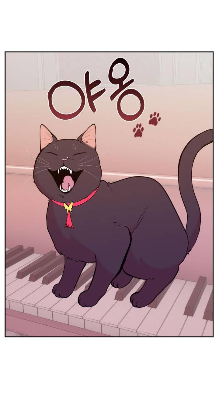 Манга Резиденция Ин Чун Хуа: Виноватый цветок - Глава 4 Страница 74