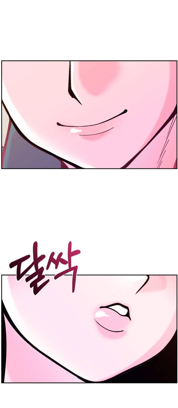 Манга Резиденция Ин Чун Хуа: Виноватый цветок - Глава 4 Страница 45