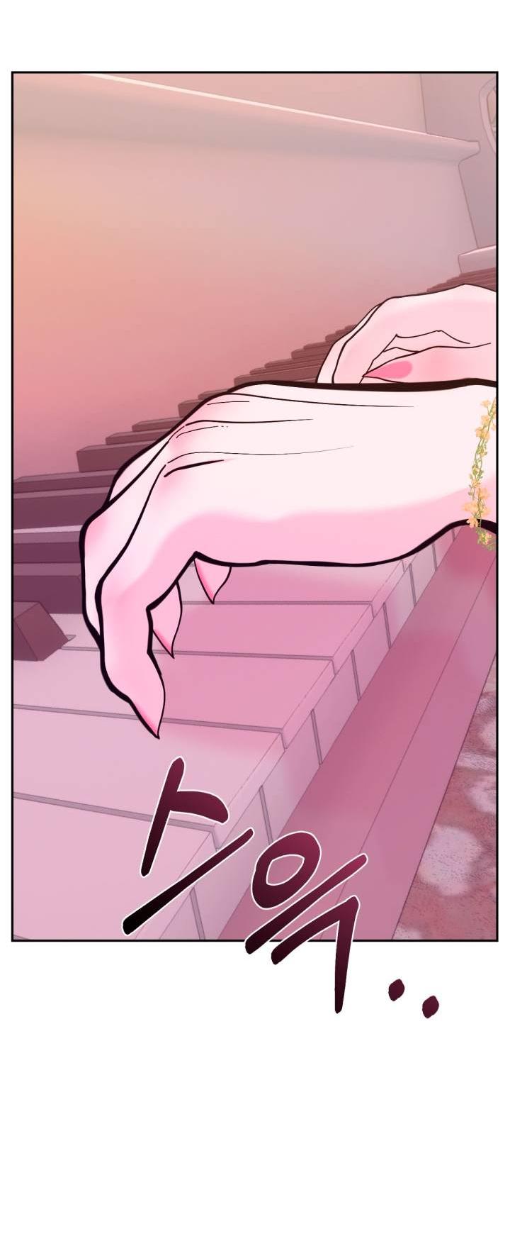 Манга Резиденция Ин Чун Хуа: Виноватый цветок - Глава 4 Страница 63