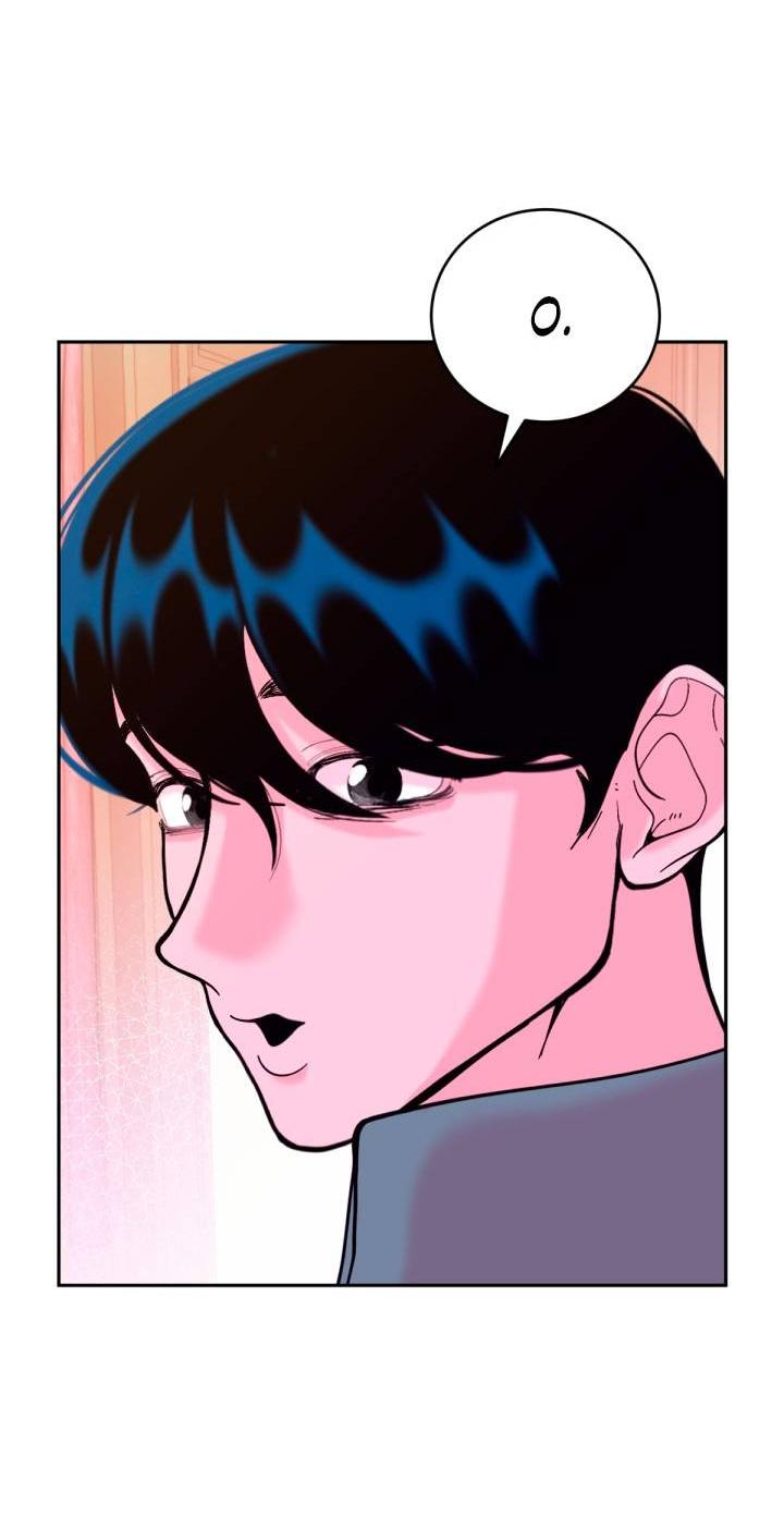 Манга Резиденция Ин Чун Хуа: Виноватый цветок - Глава 4 Страница 33