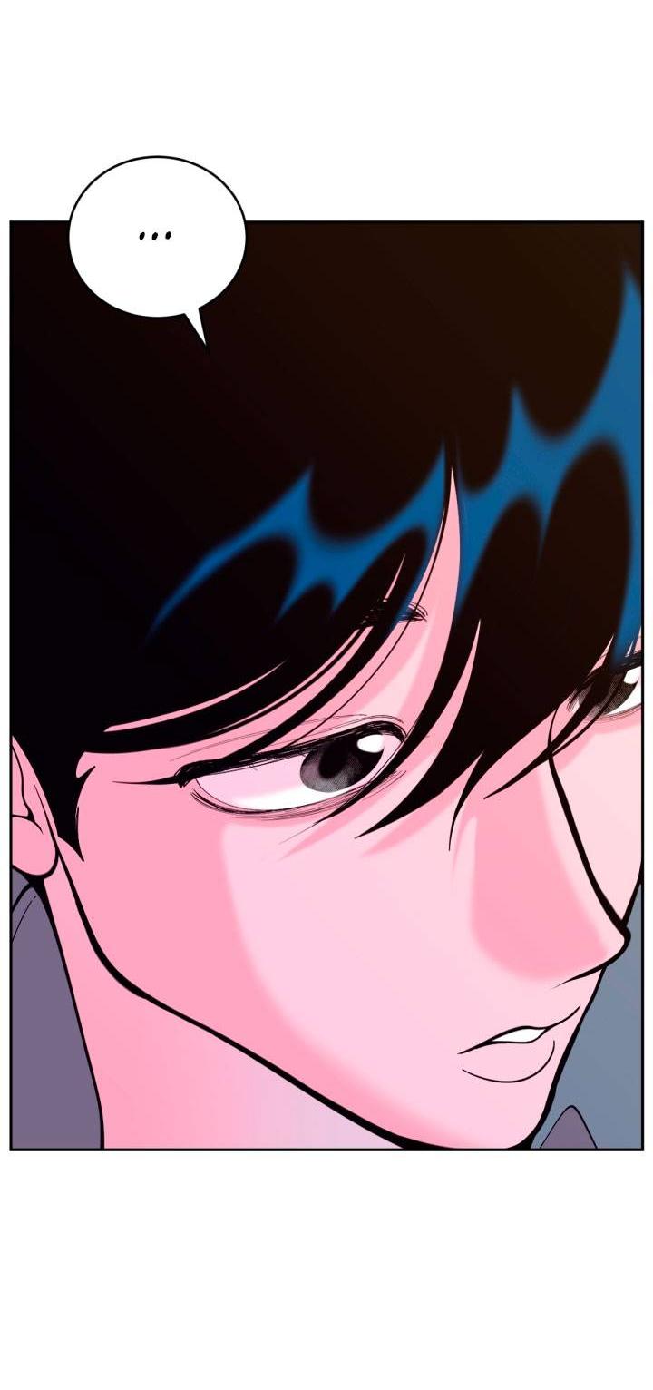 Манга Резиденция Ин Чун Хуа: Виноватый цветок - Глава 4 Страница 13