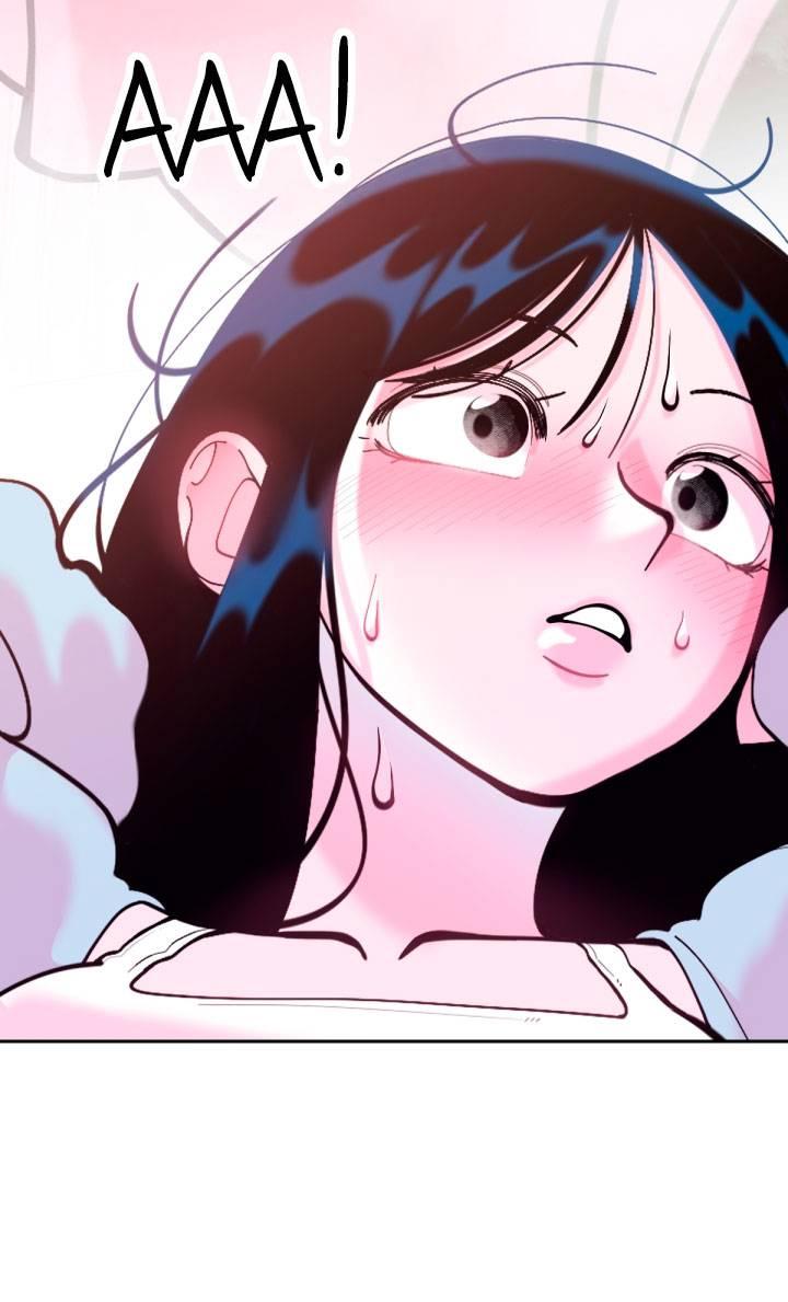 Манга Резиденция Ин Чун Хуа: Виноватый цветок - Глава 4 Страница 47