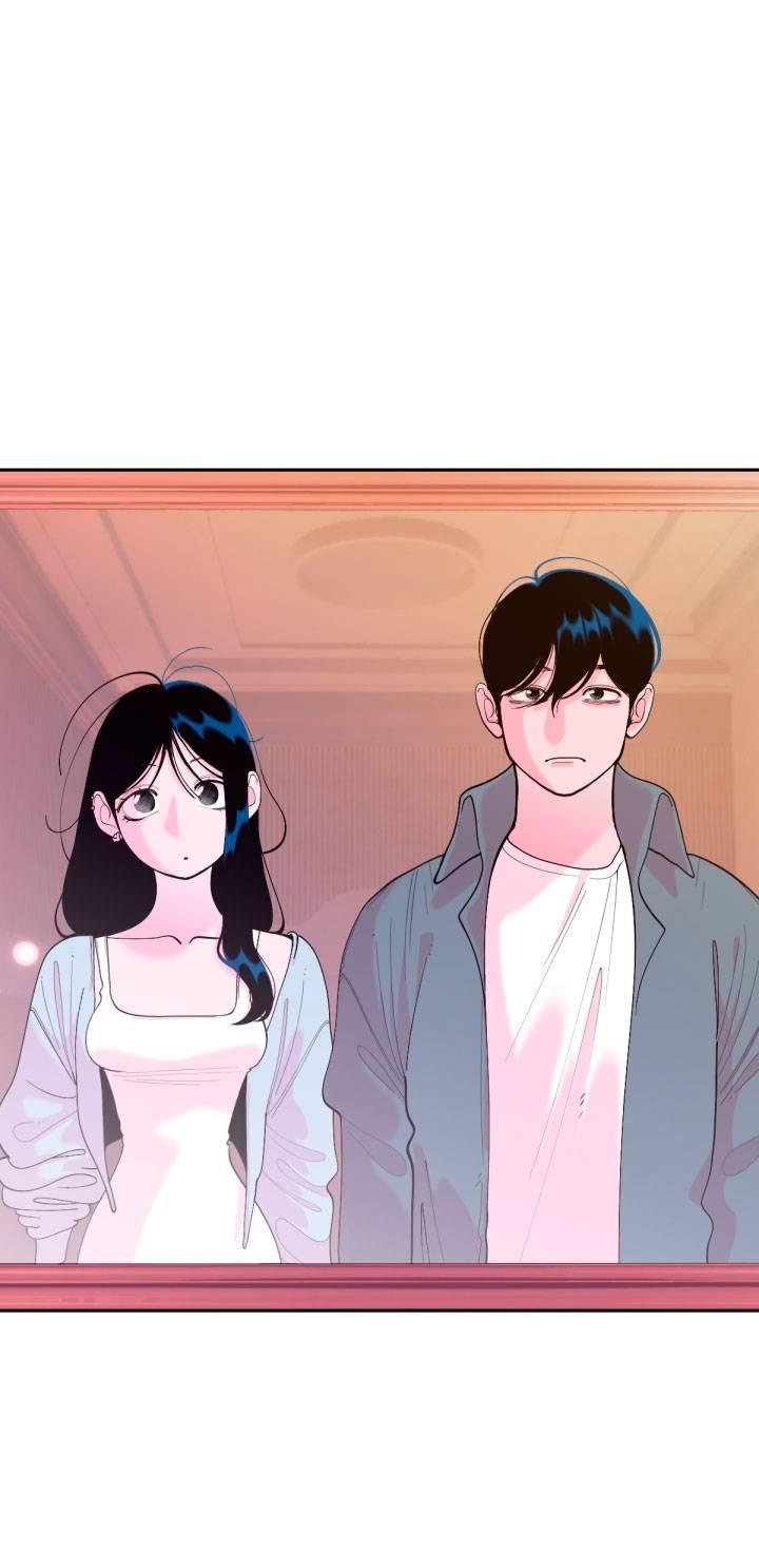 Манга Резиденция Ин Чун Хуа: Виноватый цветок - Глава 4 Страница 17