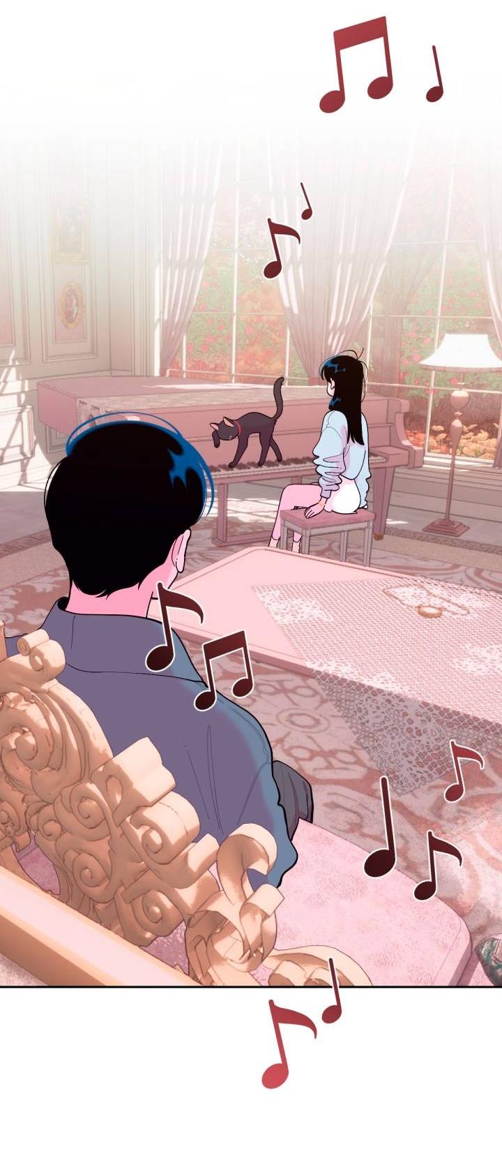 Манга Резиденция Ин Чун Хуа: Виноватый цветок - Глава 4 Страница 71