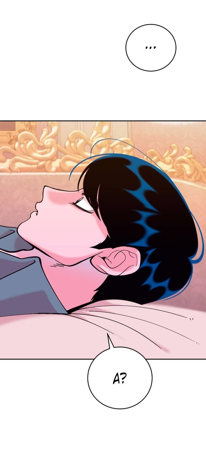 Манга Резиденция Ин Чун Хуа: Виноватый цветок - Глава 3 Страница 15