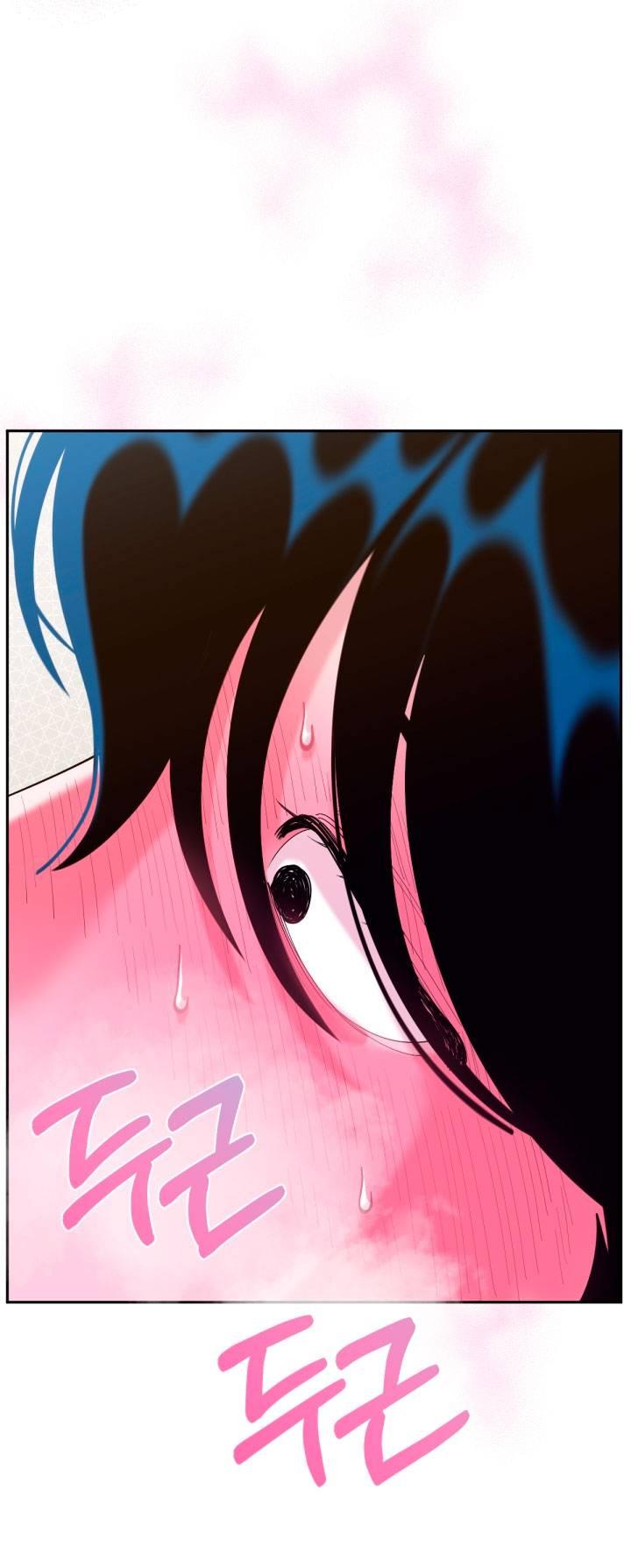 Манга Резиденция Ин Чун Хуа: Виноватый цветок - Глава 3 Страница 34