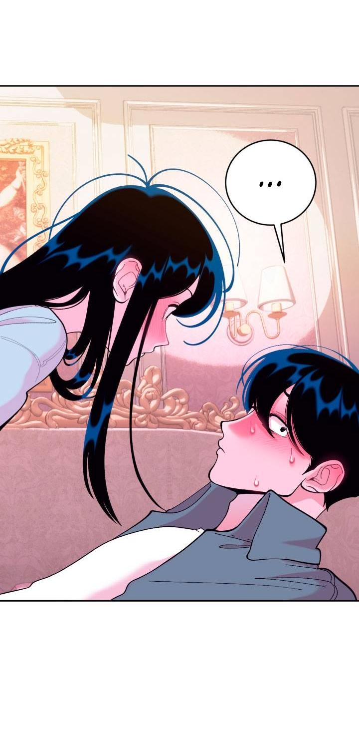 Манга Резиденция Ин Чун Хуа: Виноватый цветок - Глава 3 Страница 31