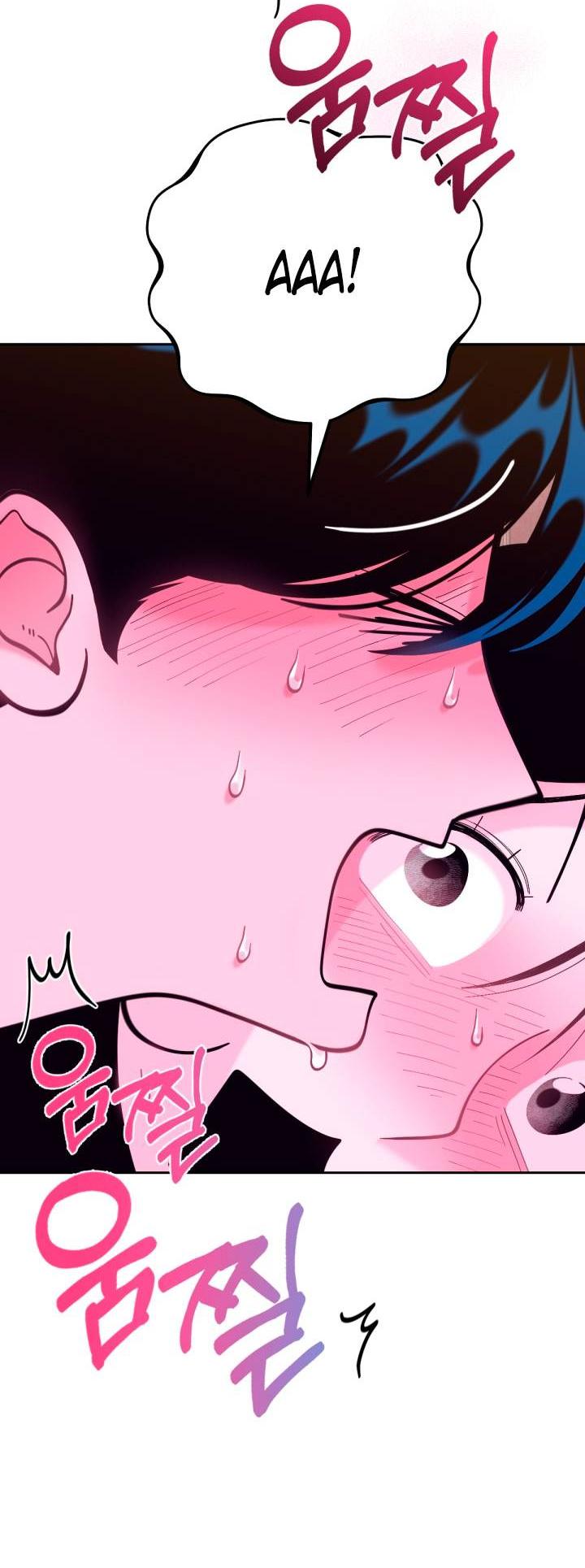 Манга Резиденция Ин Чун Хуа: Виноватый цветок - Глава 3 Страница 57