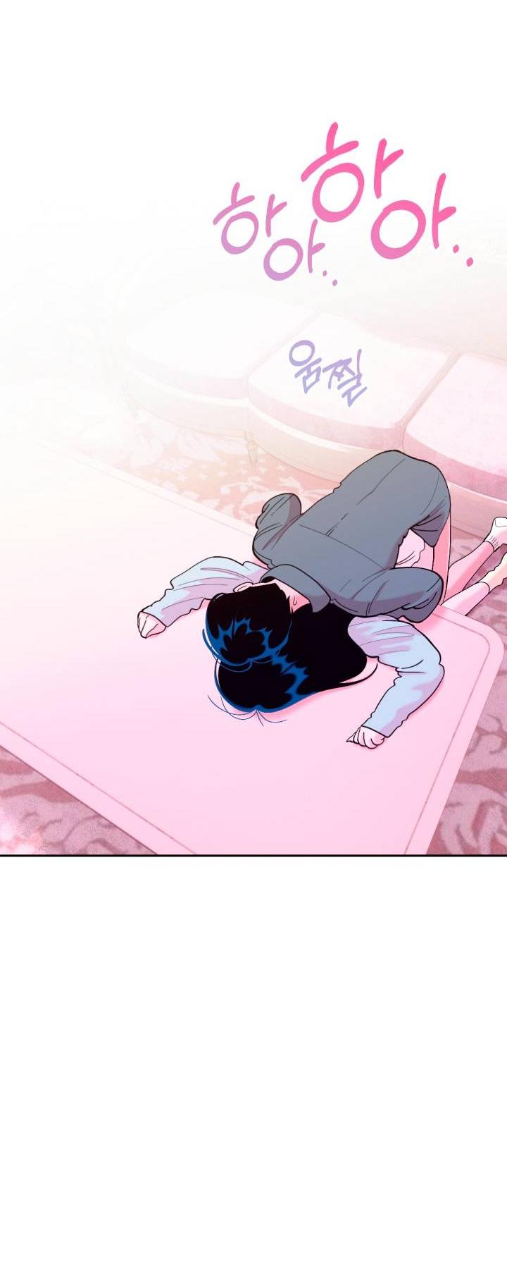 Манга Резиденция Ин Чун Хуа: Виноватый цветок - Глава 3 Страница 58