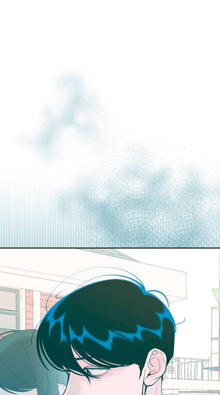 Манга Резиденция Ин Чун Хуа: Виноватый цветок - Глава 3 Страница 71