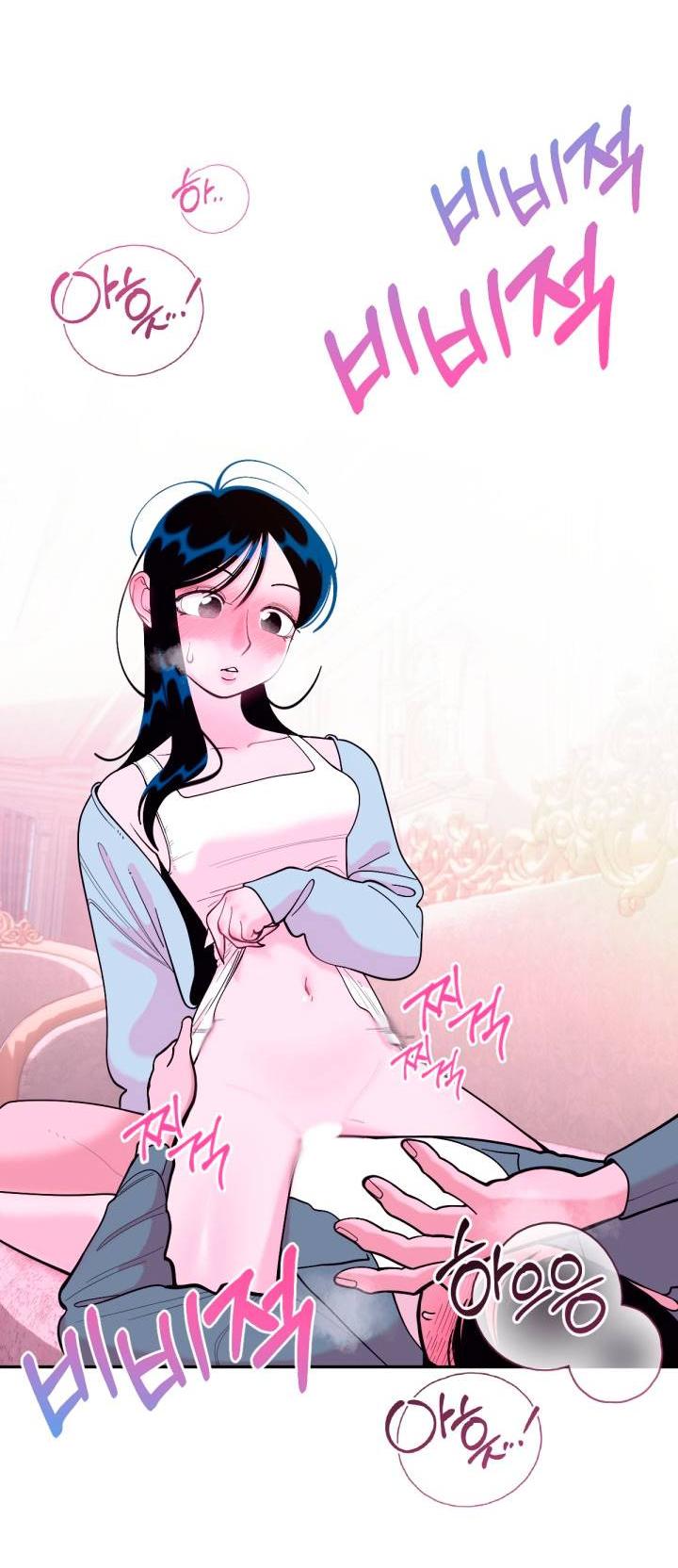 Манга Резиденция Ин Чун Хуа: Виноватый цветок - Глава 3 Страница 40