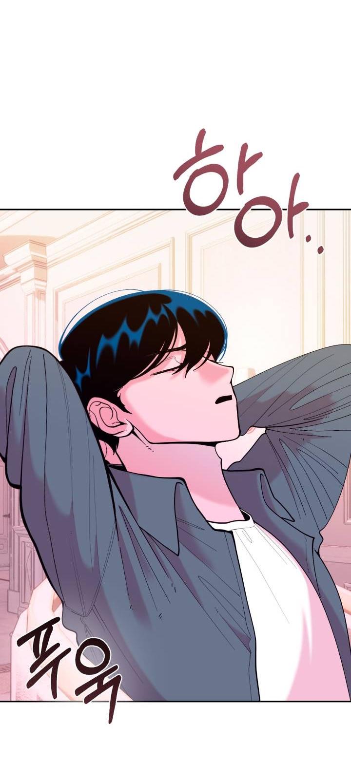 Манга Резиденция Ин Чун Хуа: Виноватый цветок - Глава 3 Страница 3