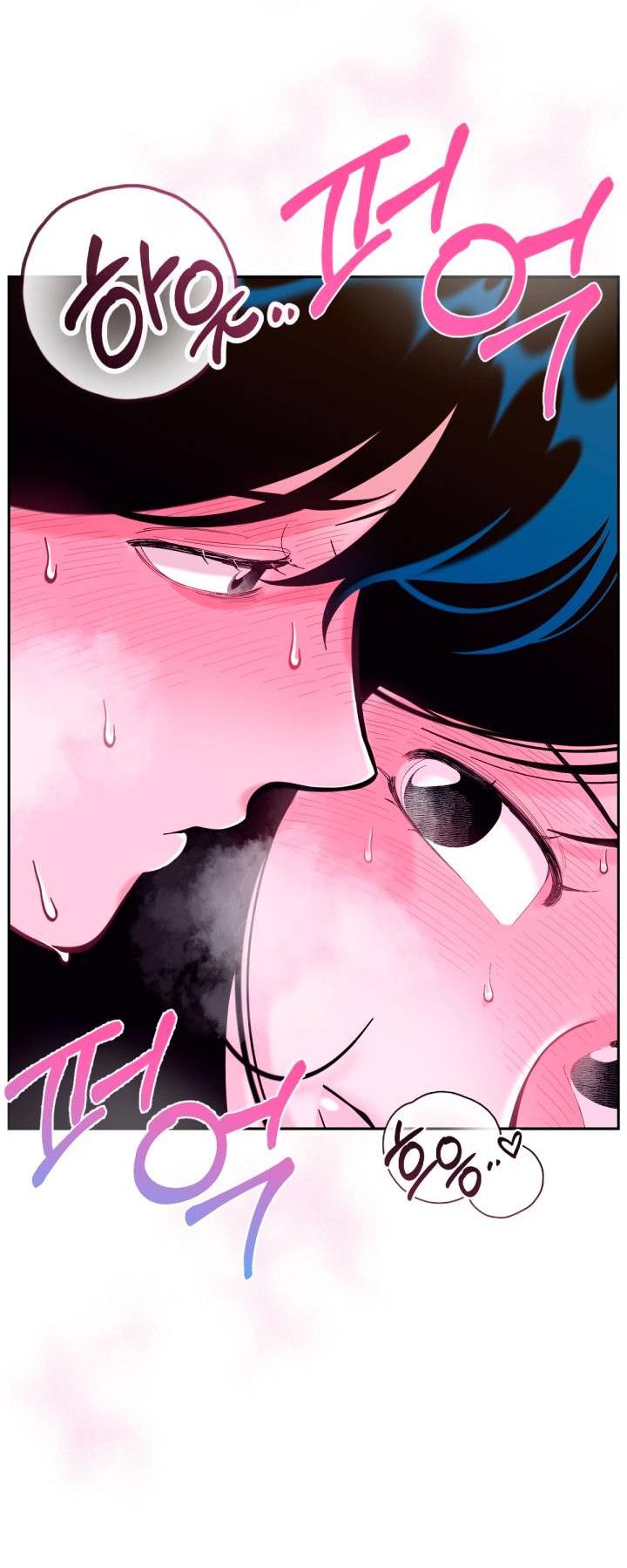 Манга Резиденция Ин Чун Хуа: Виноватый цветок - Глава 3 Страница 54