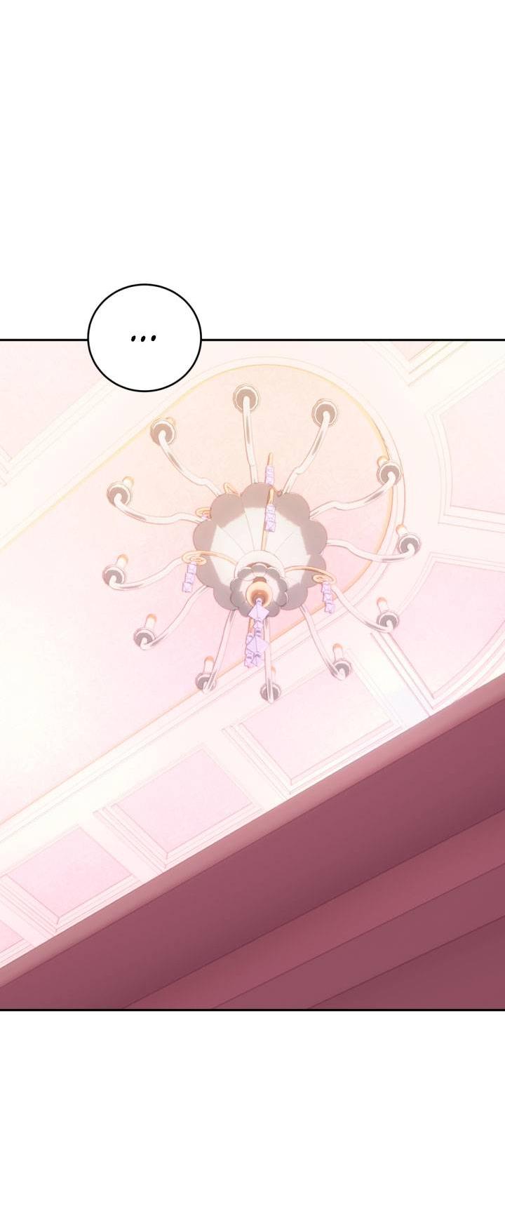 Манга Резиденция Ин Чун Хуа: Виноватый цветок - Глава 3 Страница 12