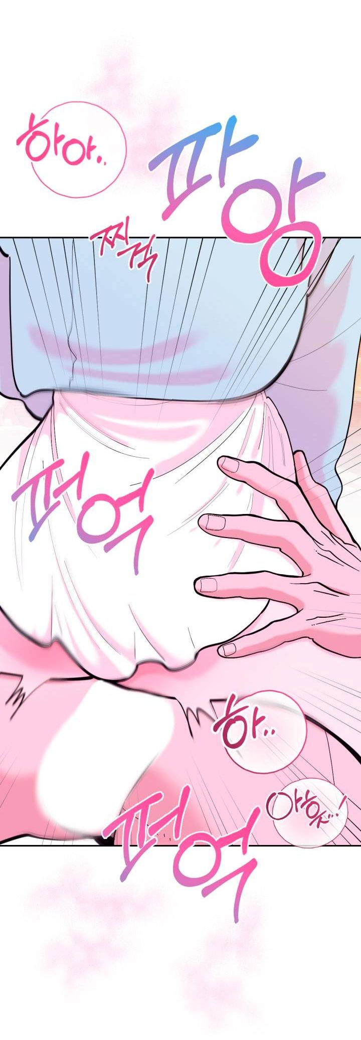 Манга Резиденция Ин Чун Хуа: Виноватый цветок - Глава 3 Страница 41