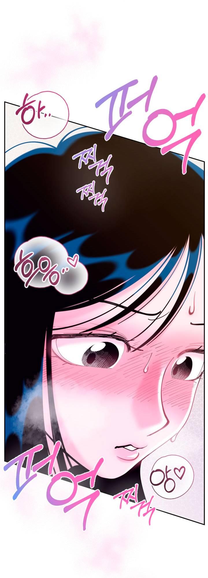 Манга Резиденция Ин Чун Хуа: Виноватый цветок - Глава 3 Страница 42