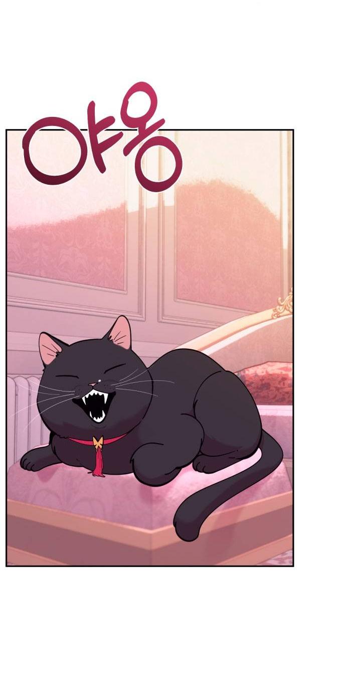 Манга Резиденция Ин Чун Хуа: Виноватый цветок - Глава 2 Страница 43