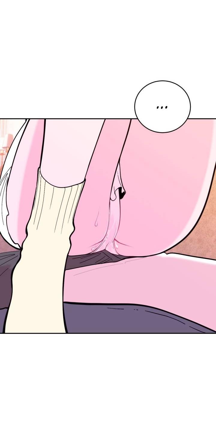 Манга Резиденция Ин Чун Хуа: Виноватый цветок - Глава 2 Страница 73