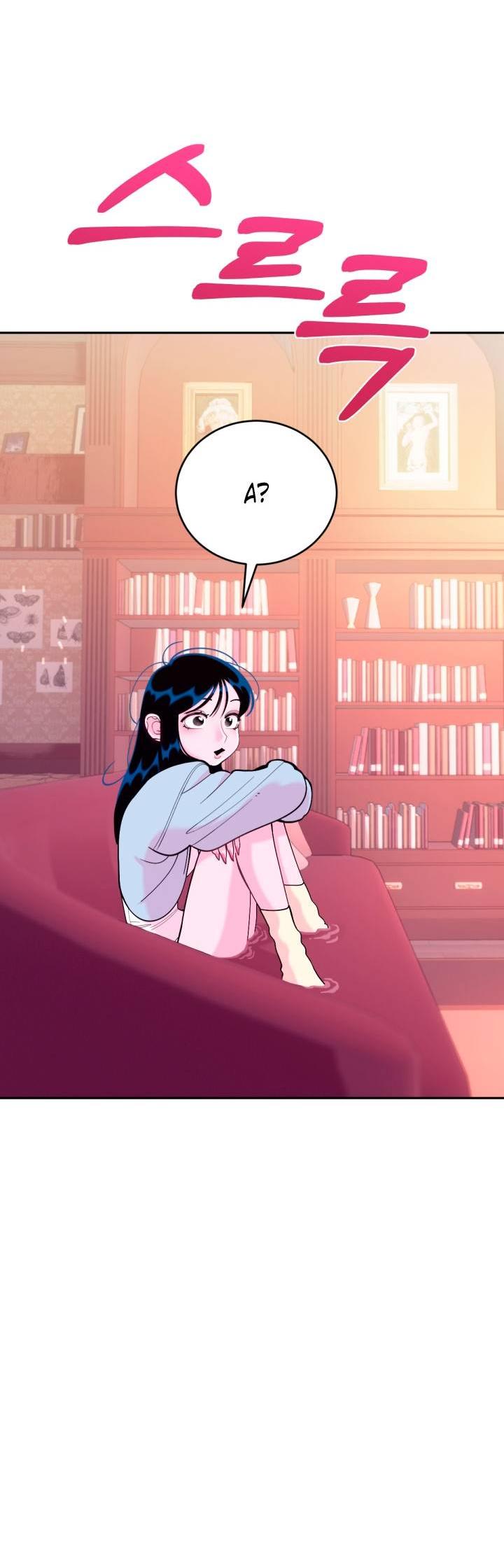 Манга Резиденция Ин Чун Хуа: Виноватый цветок - Глава 2 Страница 68