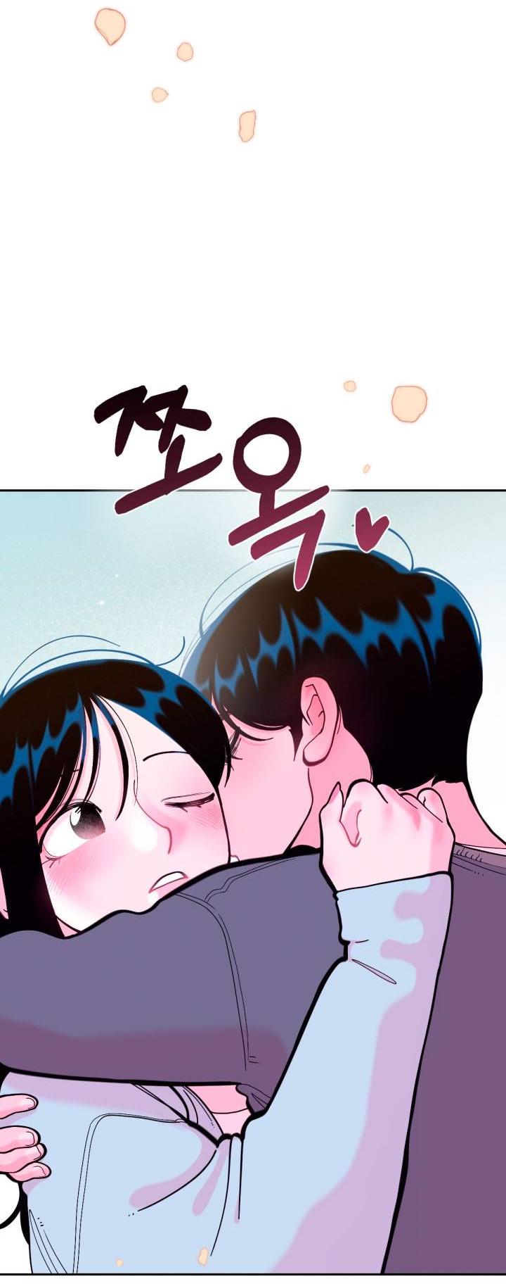 Манга Резиденция Ин Чун Хуа: Виноватый цветок - Глава 10 Страница 65