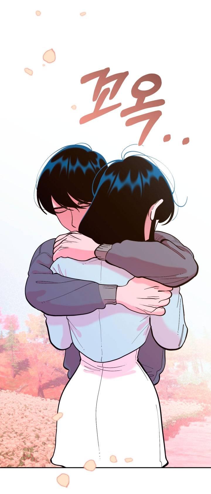 Манга Резиденция Ин Чун Хуа: Виноватый цветок - Глава 10 Страница 63