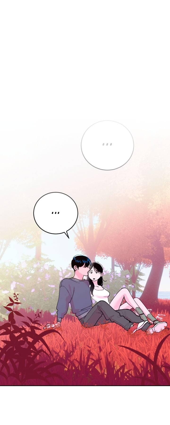 Манга Резиденция Ин Чун Хуа: Виноватый цветок - Глава 10 Страница 1