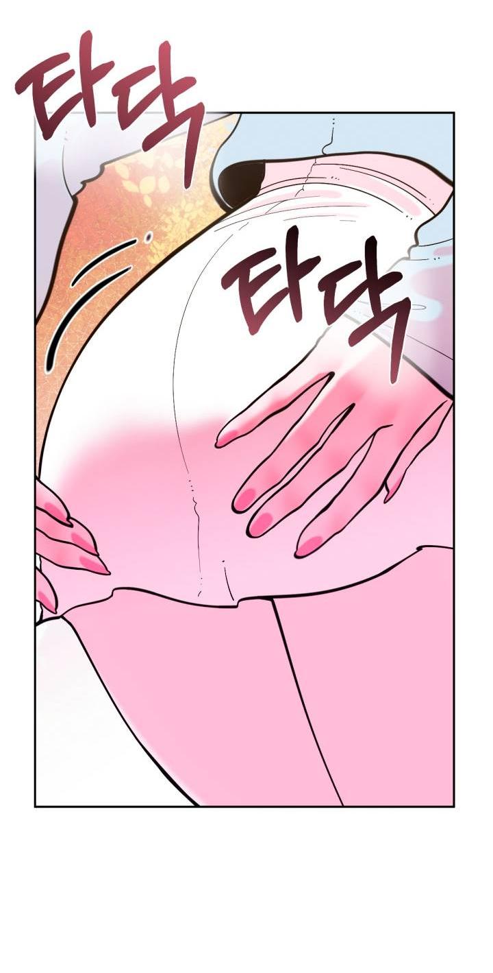 Манга Резиденция Ин Чун Хуа: Виноватый цветок - Глава 10 Страница 24