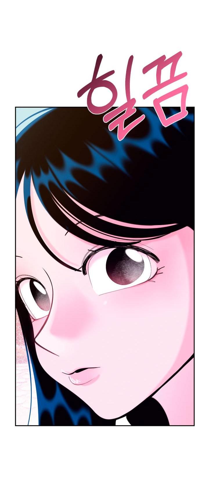 Манга Резиденция Ин Чун Хуа: Виноватый цветок - Глава 10 Страница 46