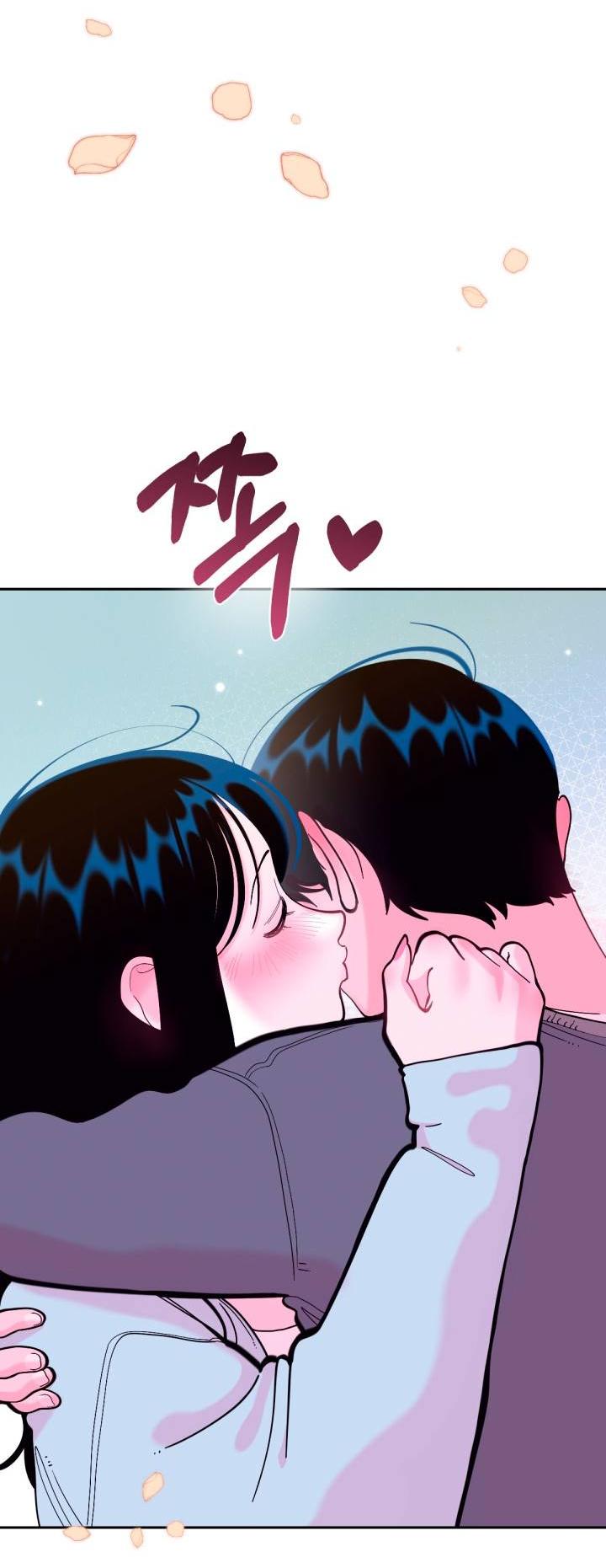 Манга Резиденция Ин Чун Хуа: Виноватый цветок - Глава 10 Страница 66