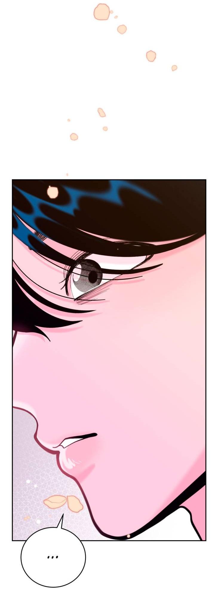 Манга Резиденция Ин Чун Хуа: Виноватый цветок - Глава 10 Страница 57