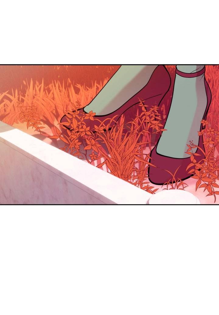 Манга Резиденция Ин Чун Хуа: Виноватый цветок - Глава 10 Страница 29