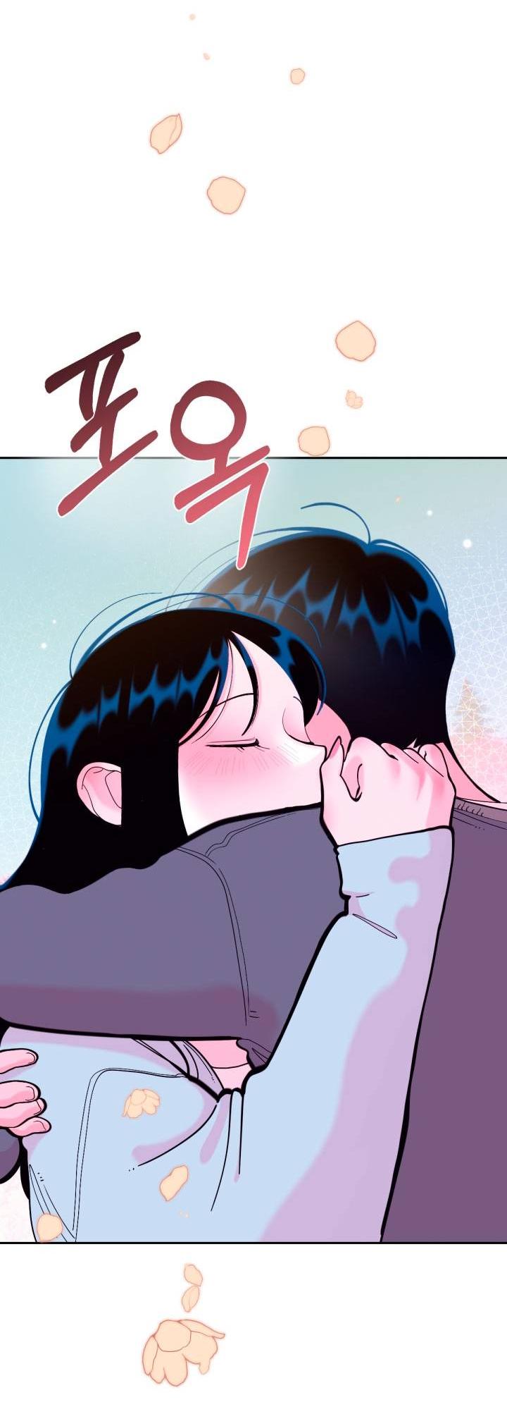 Манга Резиденция Ин Чун Хуа: Виноватый цветок - Глава 10 Страница 67