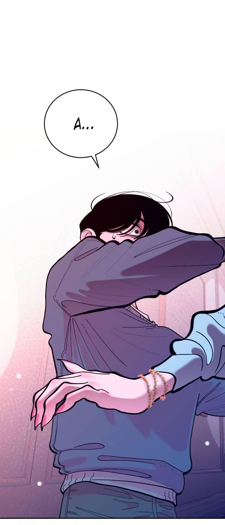 Манга Резиденция Ин Чун Хуа: Виноватый цветок - Глава 11 Страница 71