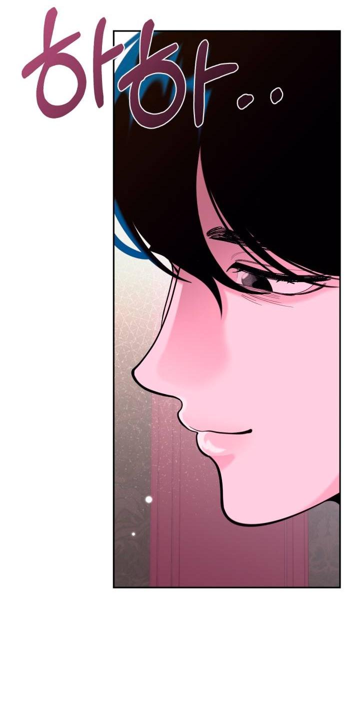 Манга Резиденция Ин Чун Хуа: Виноватый цветок - Глава 11 Страница 44