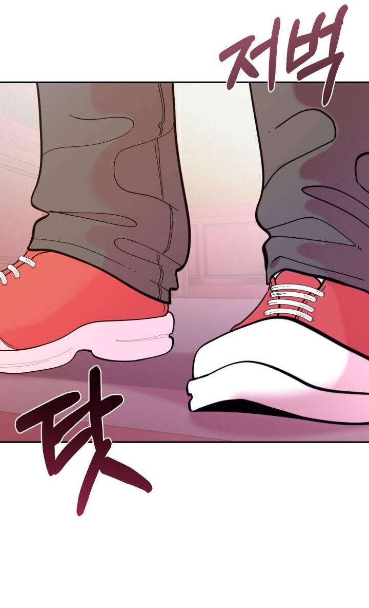 Манга Резиденция Ин Чун Хуа: Виноватый цветок - Глава 11 Страница 39