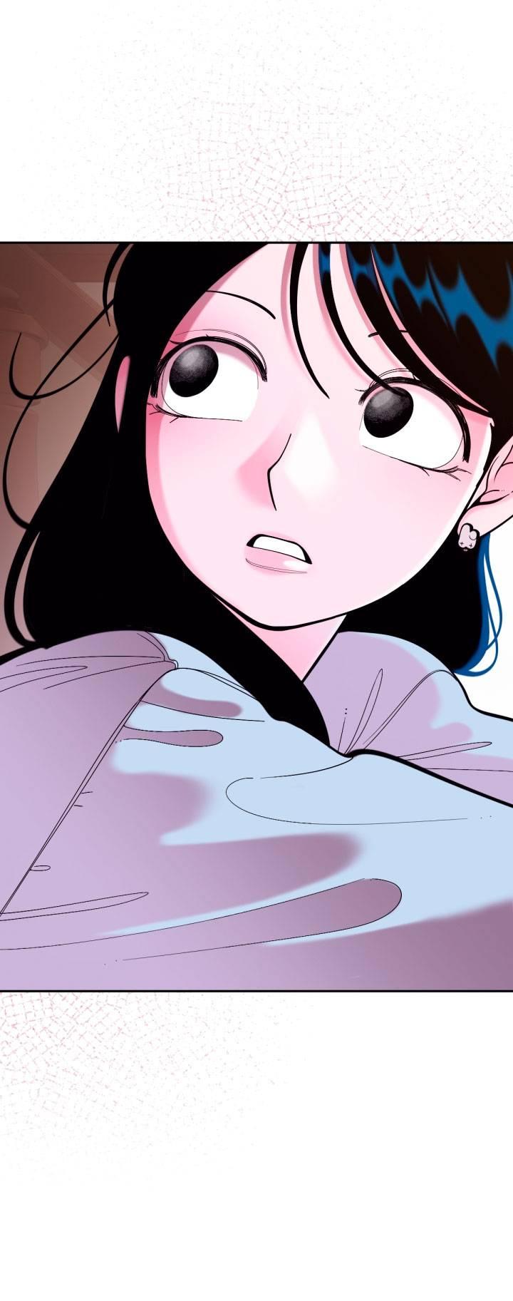 Манга Резиденция Ин Чун Хуа: Виноватый цветок - Глава 11 Страница 47