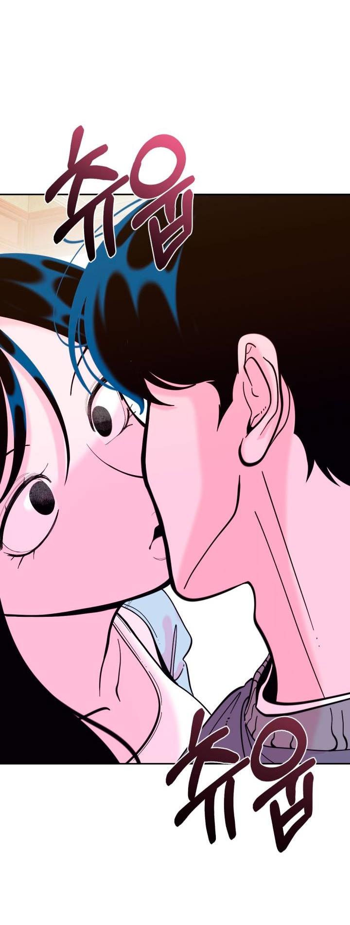 Манга Резиденция Ин Чун Хуа: Виноватый цветок - Глава 11 Страница 64