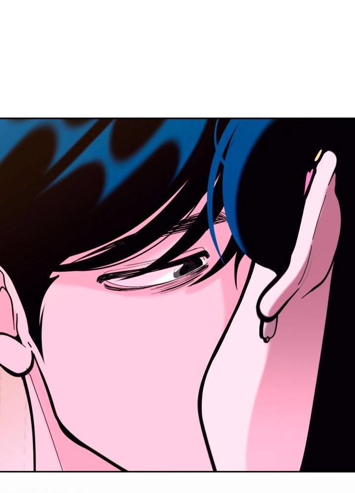 Манга Резиденция Ин Чун Хуа: Виноватый цветок - Глава 11 Страница 66