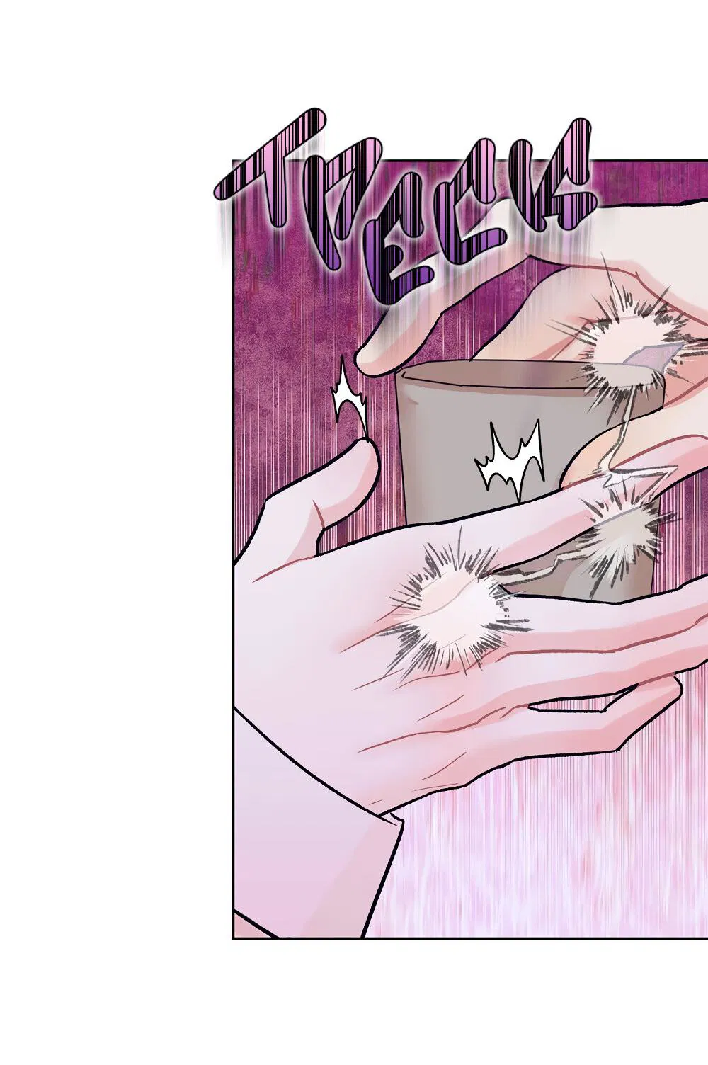 Манга Не читай, когда захочешь! - Глава 10 Страница 38