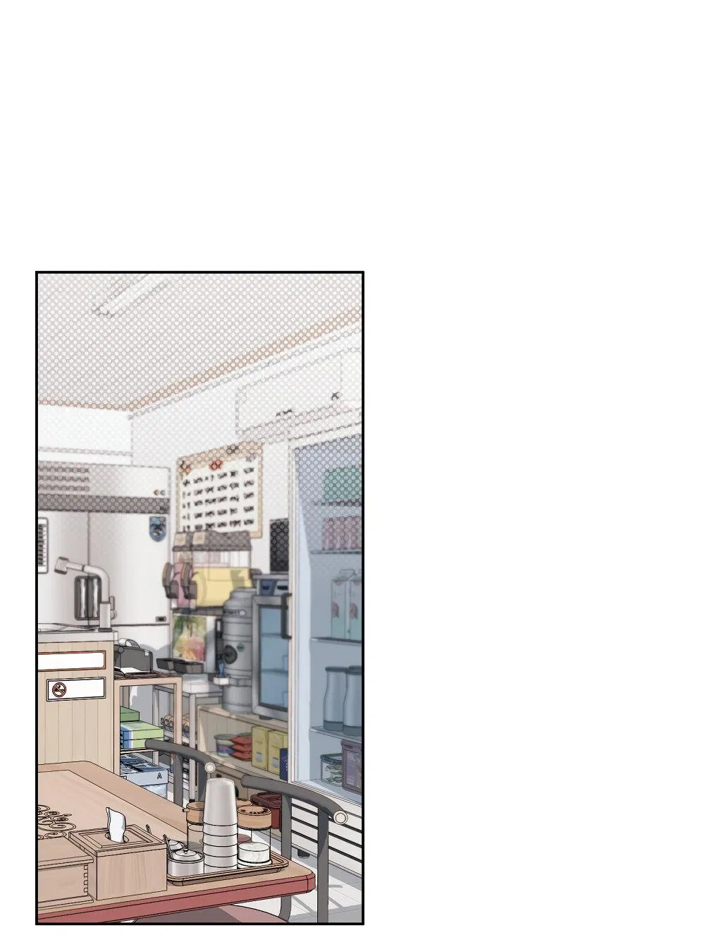 Манга Не читай, когда захочешь! - Глава 10 Страница 20