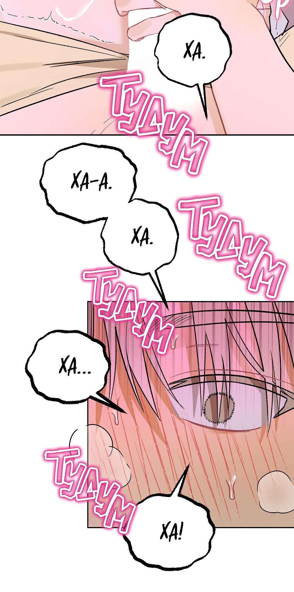 Манга Не читай, когда захочешь! - Глава 11 Страница 29