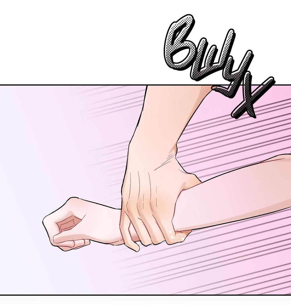 Манга Не читай, когда захочешь! - Глава 11 Страница 50