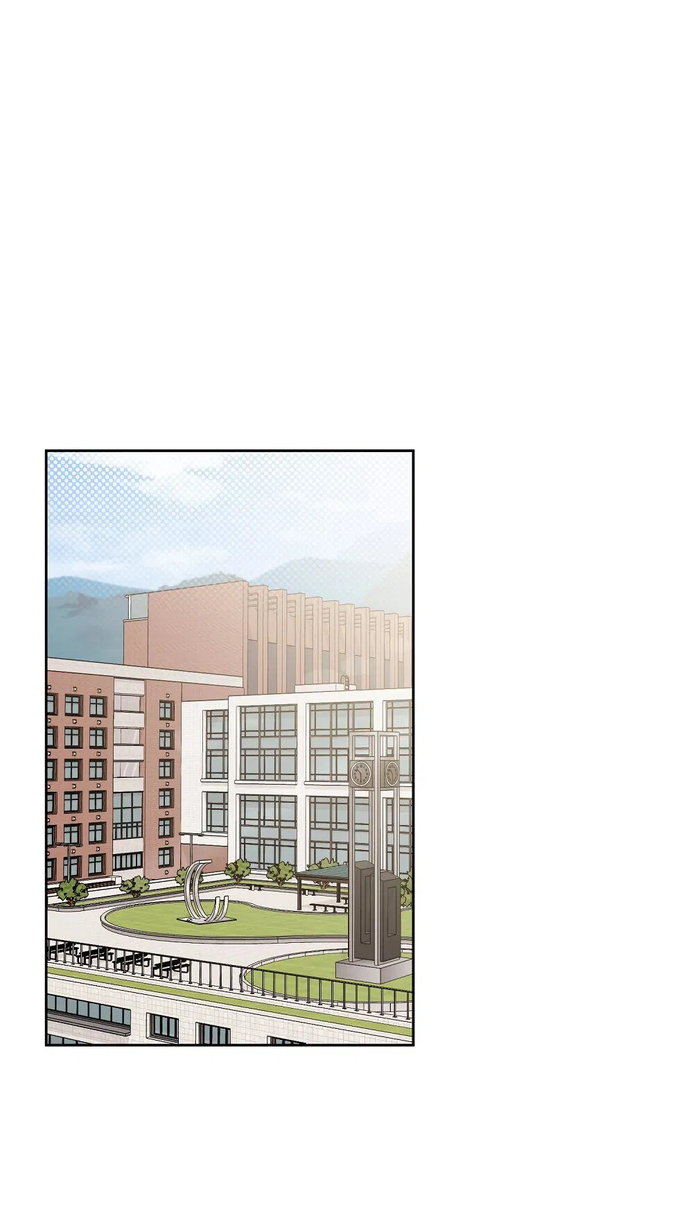 Манга Не читай, когда захочешь! - Глава 12 Страница 2