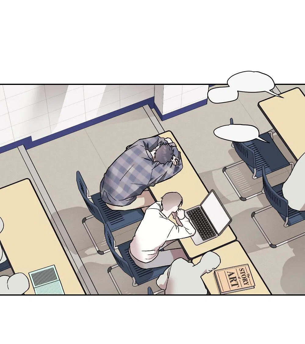 Манга Не читай, когда захочешь! - Глава 12 Страница 3