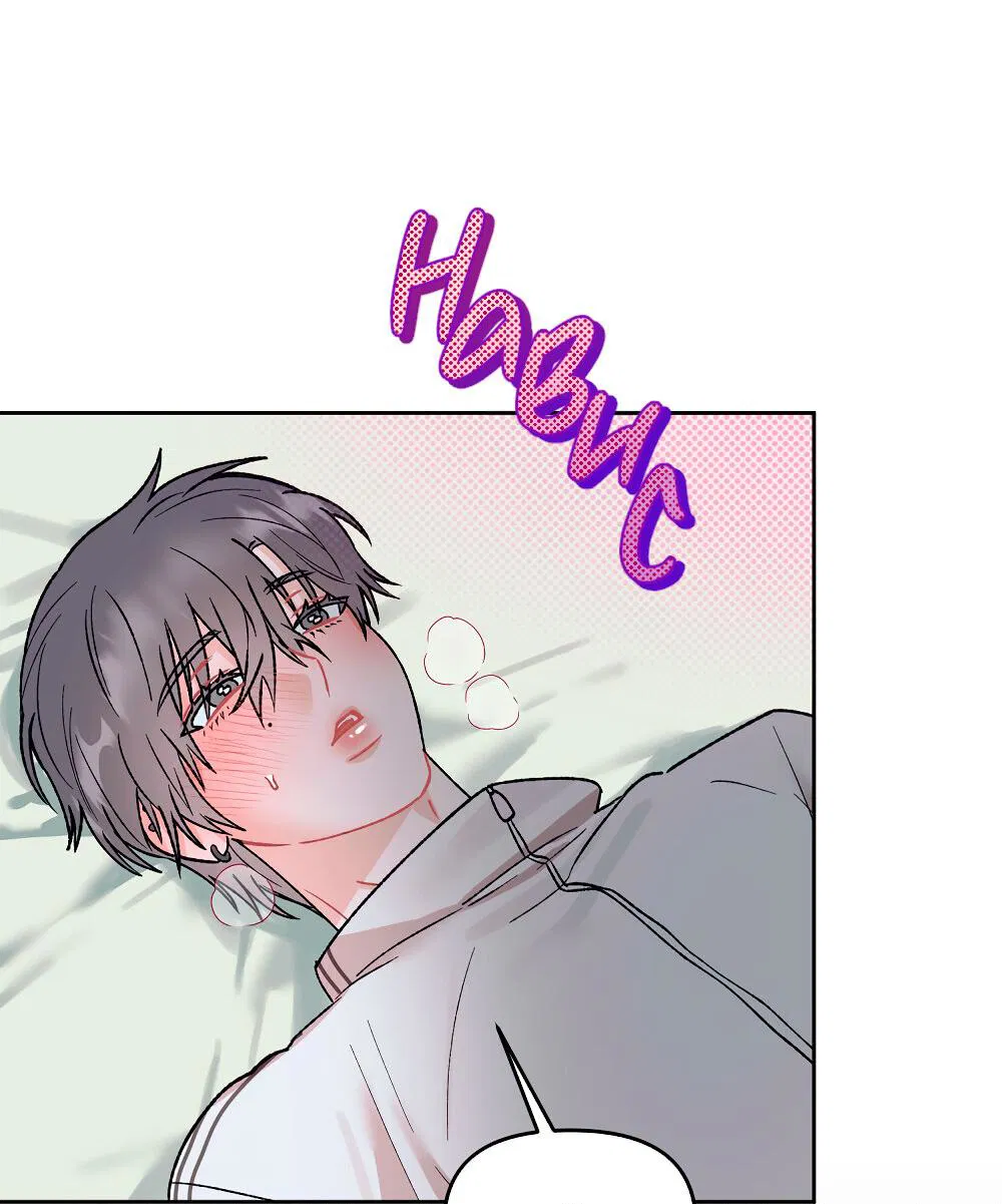 Манга Не читай, когда захочешь! - Глава 14 Страница 34