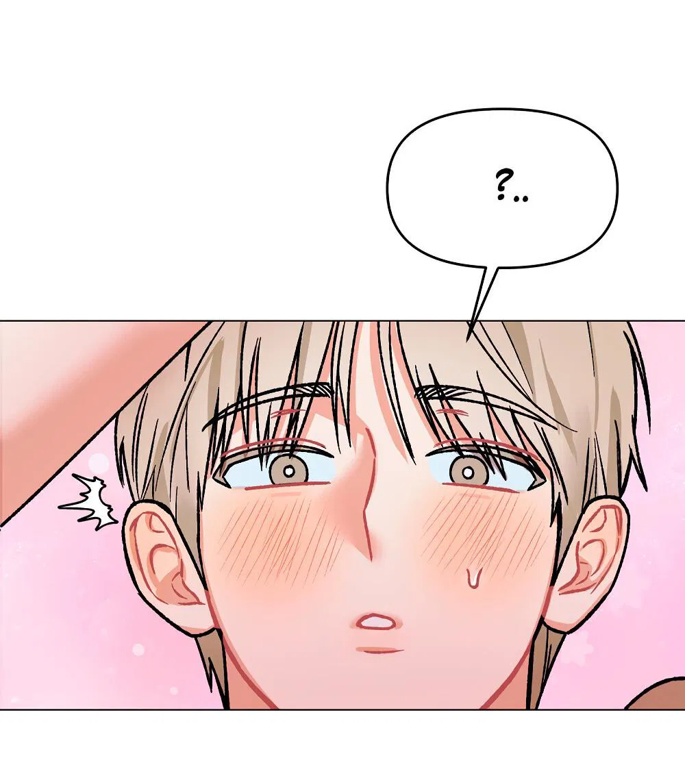 Манга Не читай, когда захочешь! - Глава 14 Страница 59