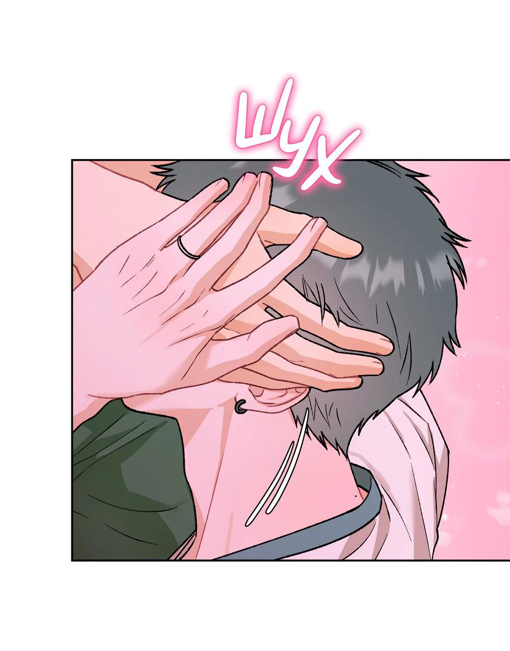 Манга Не читай, когда захочешь! - Глава 15 Страница 40