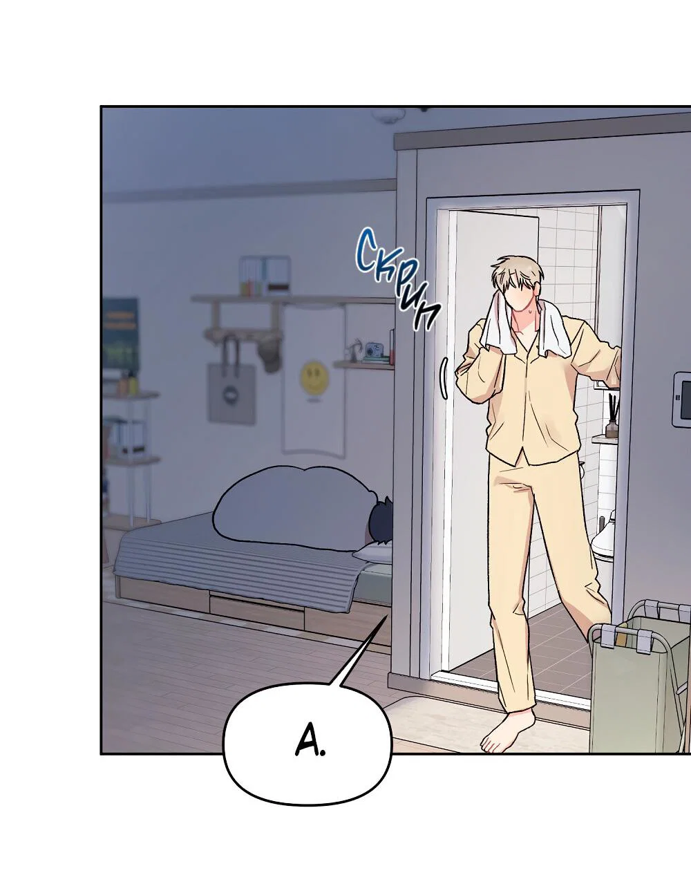 Манга Не читай, когда захочешь! - Глава 15 Страница 68