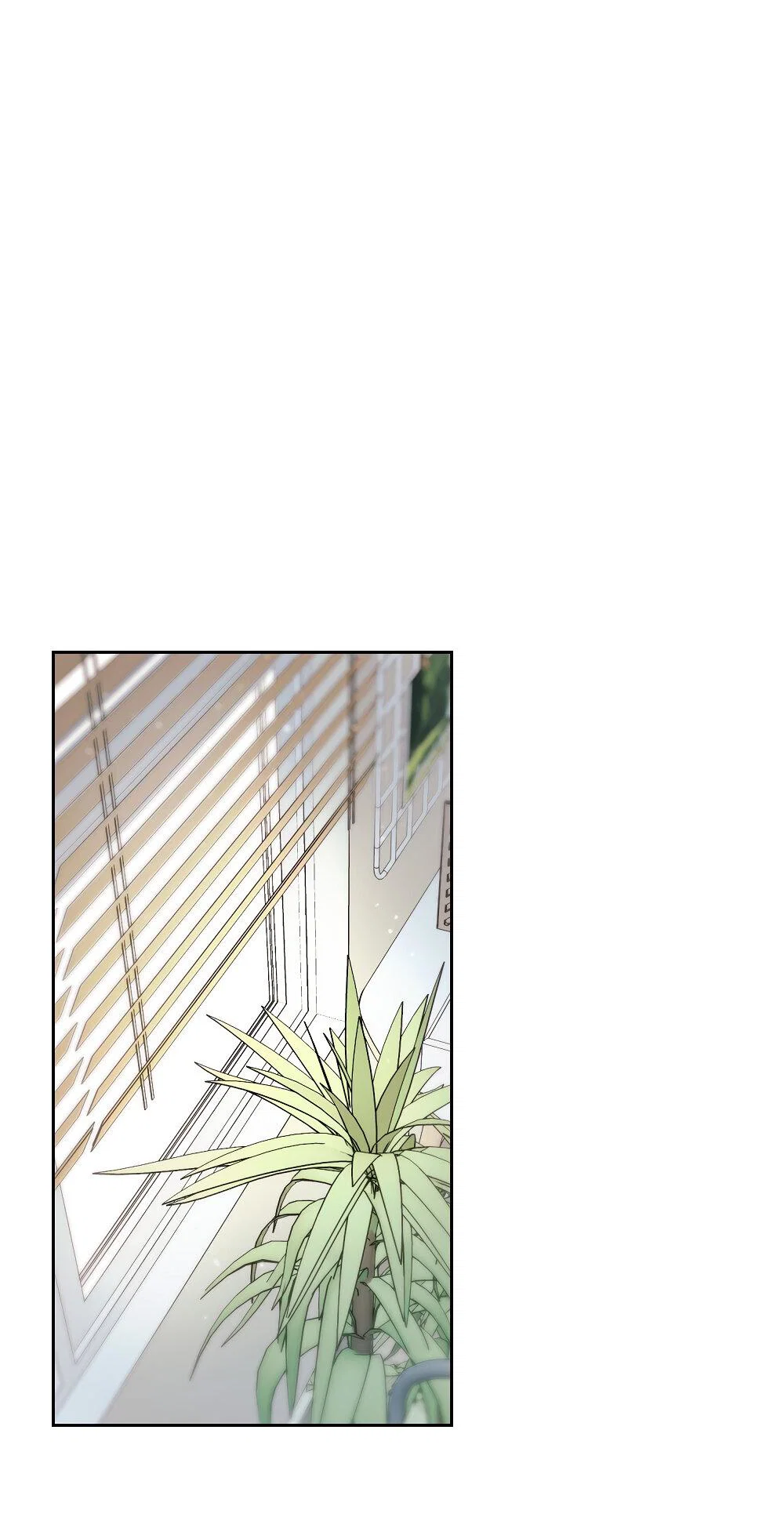 Манга Не читай, когда захочешь! - Глава 15 Страница 2